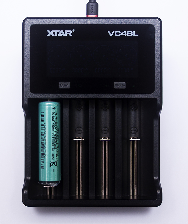 Xtar Charger
